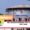IOCL Graduate Engineer apply Sept 1-21 2025