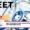 NEET UG Round 2 start August 29 2025 update