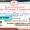 NLIU essay competition U.S. tariff analysis