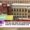 PPU BA LLB 2025 26 admission official portal ppup ac in