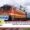 RRB NTPC UG exam city slip download link July 29 2025