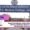 Rajasthan Medical Education Department official order 964 details