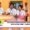 Rajasthan Senior Resident recruitment 2025 application form