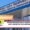 Retired Engineer Jobs in Jodhpur University