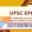 UPSC EPFO Recruitment 2025 apply by August 18 online form