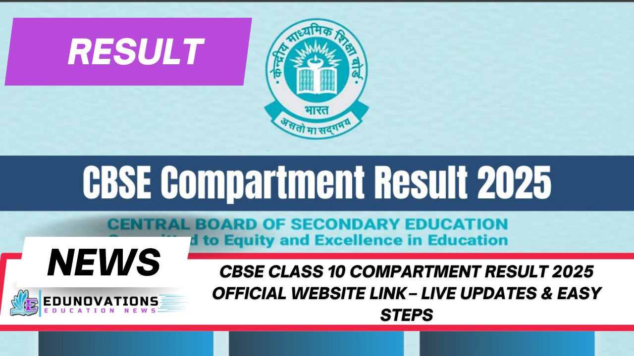 cbse class 10 compartment result 2025 official website link