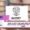 how to apply for Joint Director CIET NCERT educational technology post