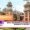 Apply Online for Allahabad University VC