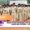 Bihar Police Constable PET December 2025 rules and criteria