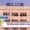 CBSE 2026 exam datesheet with minimal gap between papers