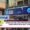 Download SBI Clerk Prelims Admit Card 2025 Junior Associates Hall Ticket