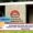 IIM Bangalore EPGP Asia Pacific B-School Ranking 2025