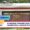 IIT Madras Tops NIRF 2025 Rankings