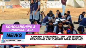 Kannada children's literature writing fellowship applications 2025