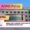 MBBS 2025 classes start date AIIMS Patna 23 September details
