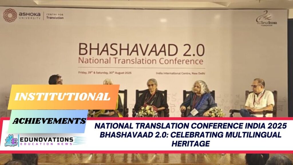 National translation conference India 2025 Bhashavaad 2.0