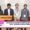 Network Economics Symposium India August 2025