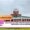 SHITIJ 2025-26 agri startup incubation program