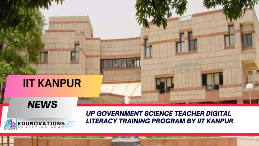 UP government science teacher digital literacy training program