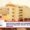 certificate course on consumer law practice India 2025 online