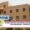 download RPSC 2nd grade teacher admit card 2025 rajasthan