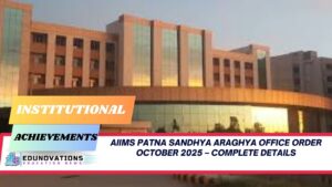 AIIMS Patna Sandhya Araghya Office Order October 2025