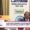 CUTN Vice-Chancellor appointment process 2025