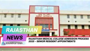 Rajasthan medical college admission process 2025