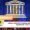 UNESCO Associate Coordination Officer P-2 job description