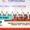 University of Technology Jaipur convocation ceremony 2025