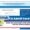 WBJEE JECA 2025 admit card download link