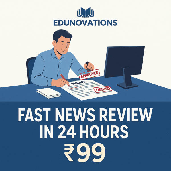 news review service