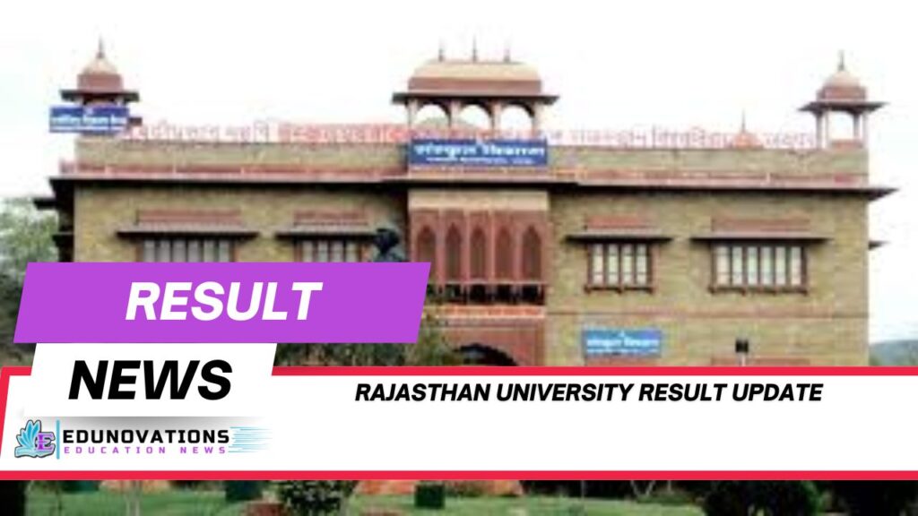 2025 राजस्थान यूनिवर्सिटी रिजल्ट डाउनलोड मार्कशीट PDF