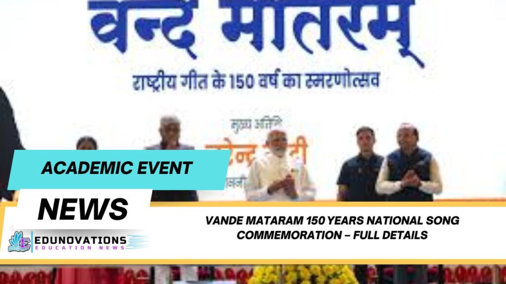 Vande Mataram 150 Years National Song