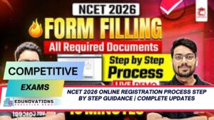 NCET 2026 online registration process step by step guidance