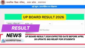 up board result 2026 expected date before april 26 update