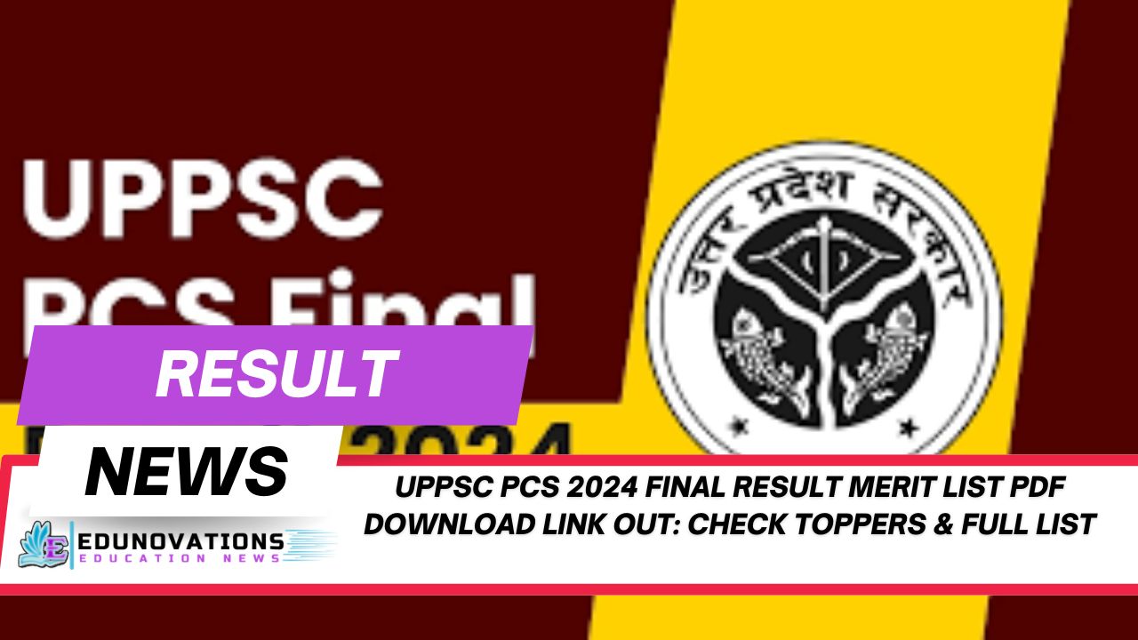 uppsc pcs 2024 final result merit list pdf download link