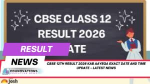 cbse 12th result 2026 kab aayega exact date and time update