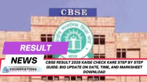 cbse result 2026 kaise check kare step by step guide