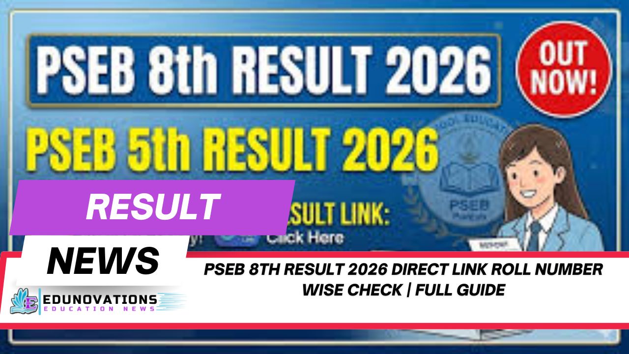 pseb 8th result 2026 direct link roll number wise check