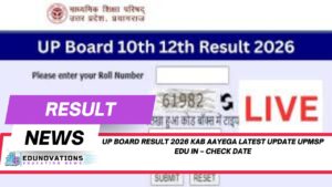 up board result 2026 kab aayega latest update upmsp edu in