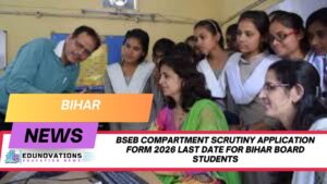 bseb compartment scrutiny application form 2026 last date