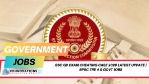 ssc gd exam cheating case 2026 latest update