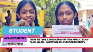 twin sisters same marks in 10th public exam tamil nadu