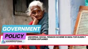 universal social pension scheme in india for elderly citizens