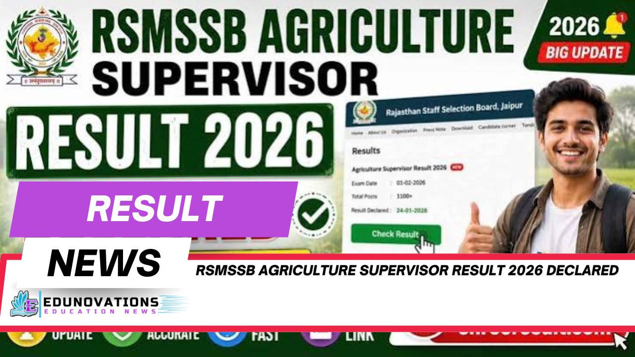 RSMSSB Agriculture Supervisor Result