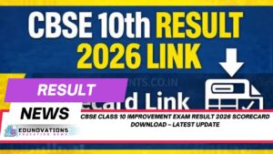 cbse class 10 improvement exam result 2026 scorecard download