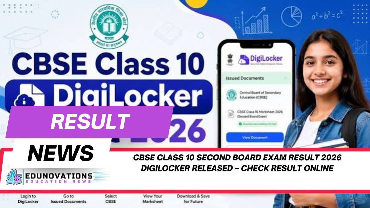 cbse class 10 second board exam result 2026 digilocker