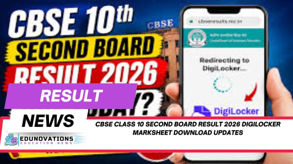 cbse class 10 second board result 2026 digilocker marksheet download
