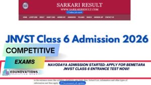 Navodaya Admission Started